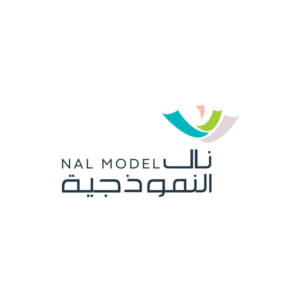 شركة نال النموذجية للتعليم