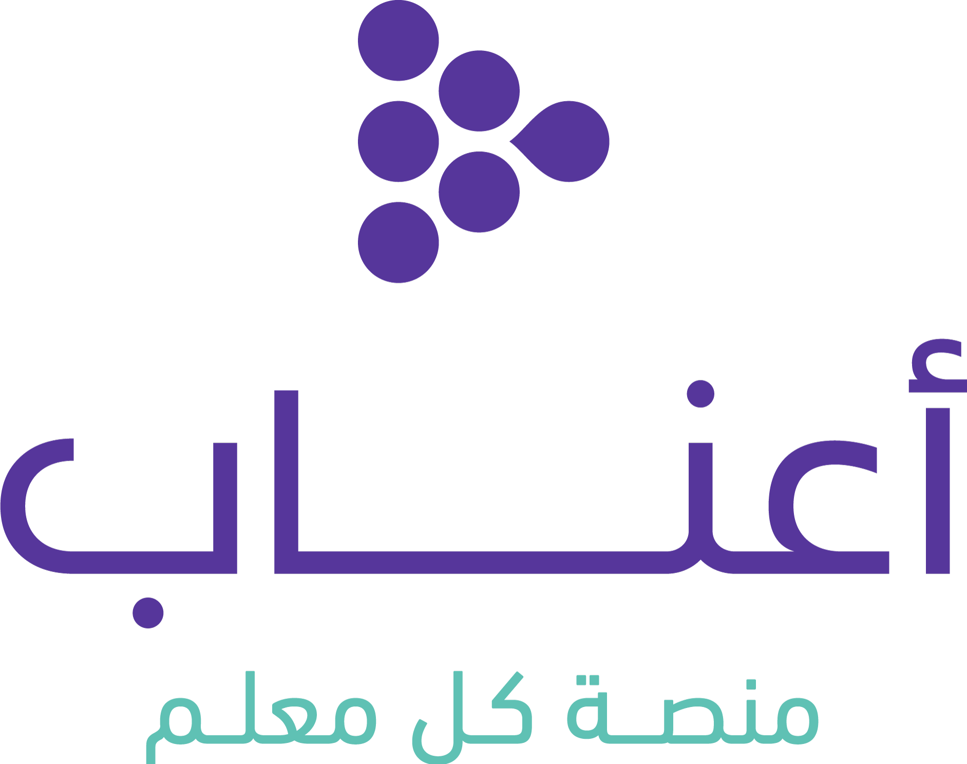 Aanaab-RGB-Logo.webp