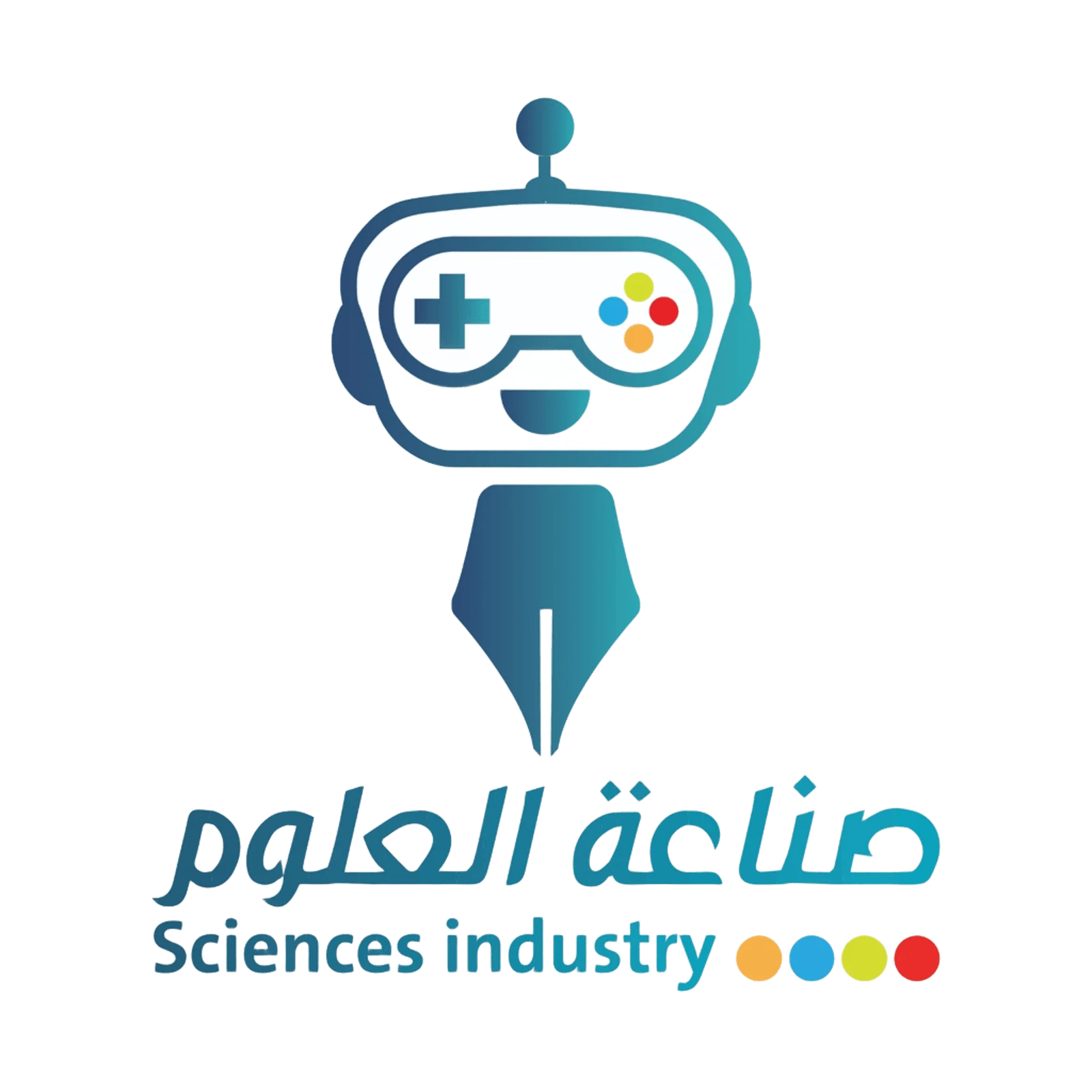 صناعة العلوم